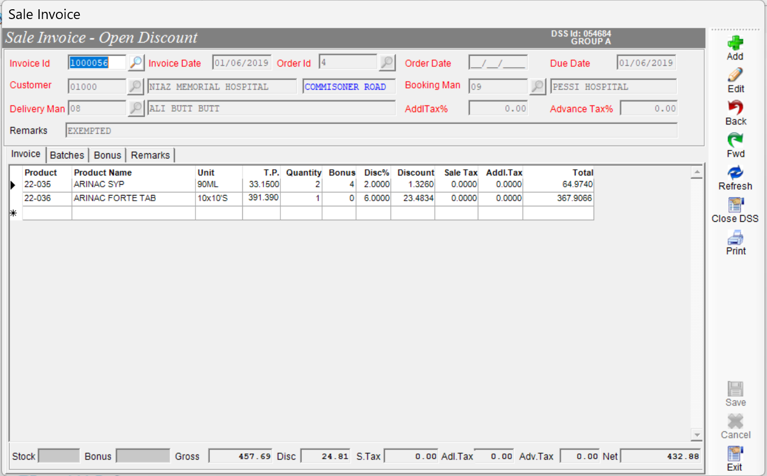 Pharma ERP & Accounting System screenshot 6